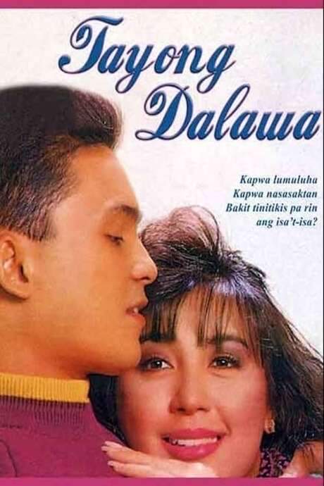 Tayong Dalawa